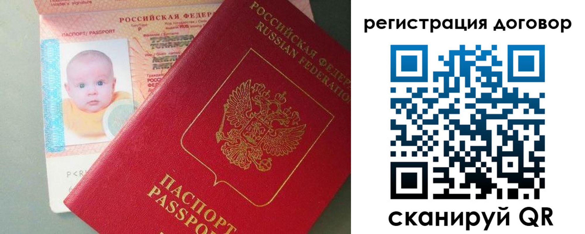 форма 3 в Североуральске