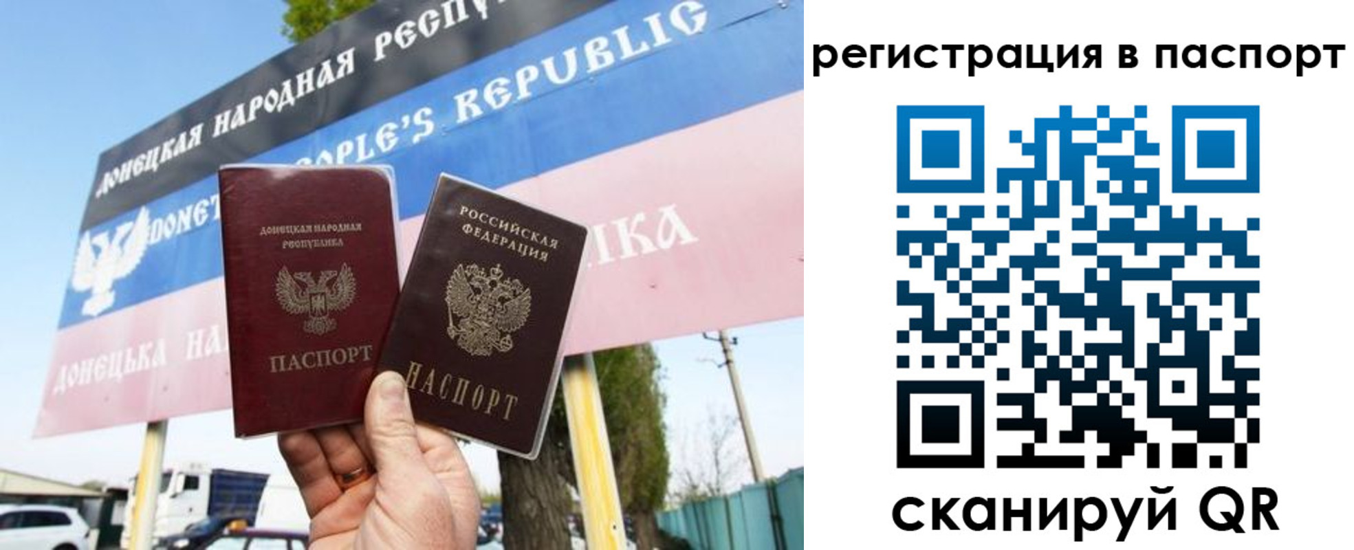 прописка поиск в Североуральске